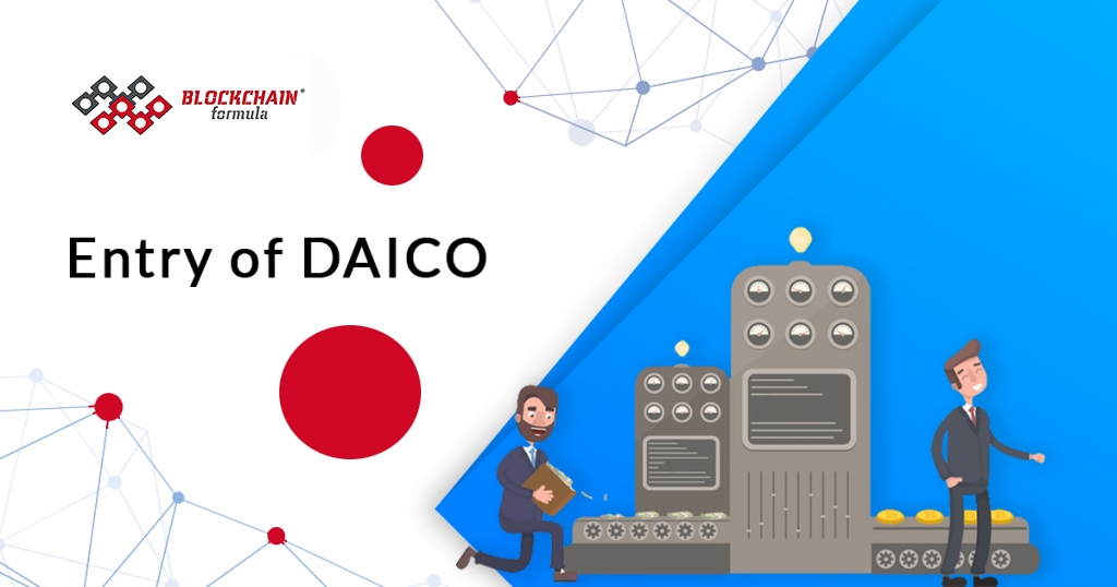 DAICO | ICO 2