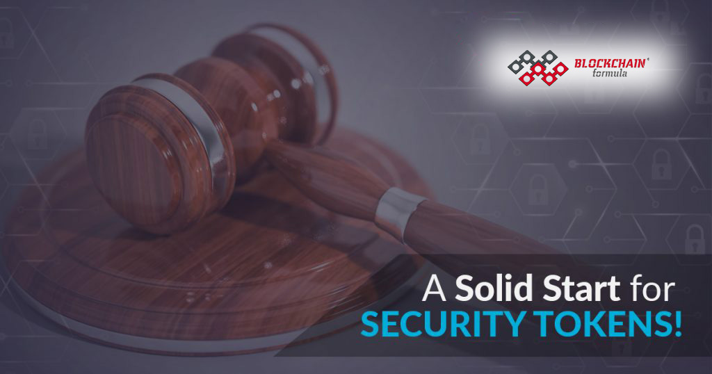 Security Token Offering